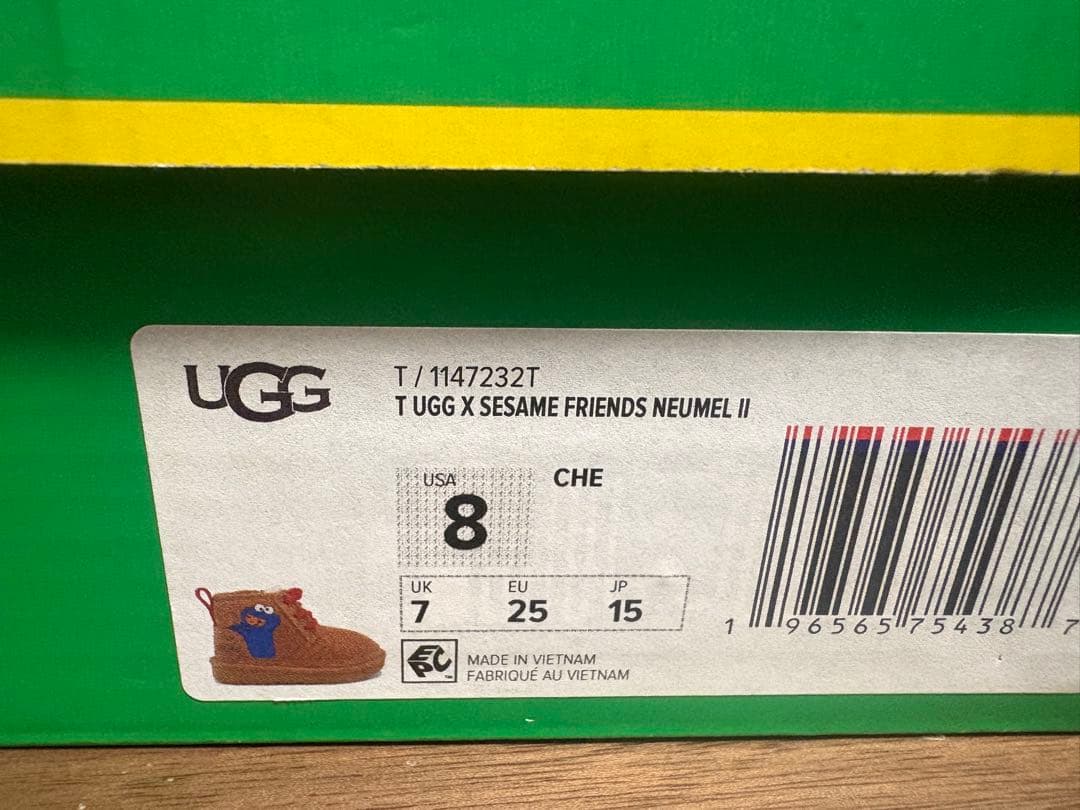 UGGキッズムートン15cm/チェスナット/限定セサミストリートコラボブーツ