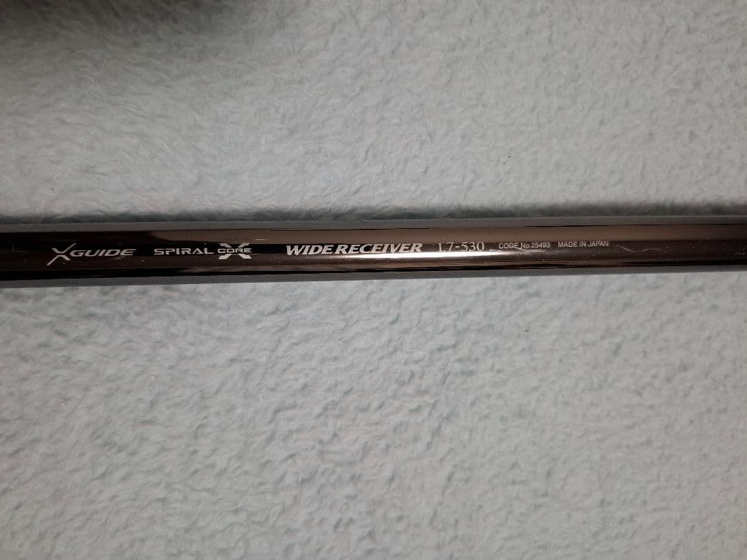 ぎんなん‼️　シマノ 18イソリミテッド 1.7号 ワイドレシーバー