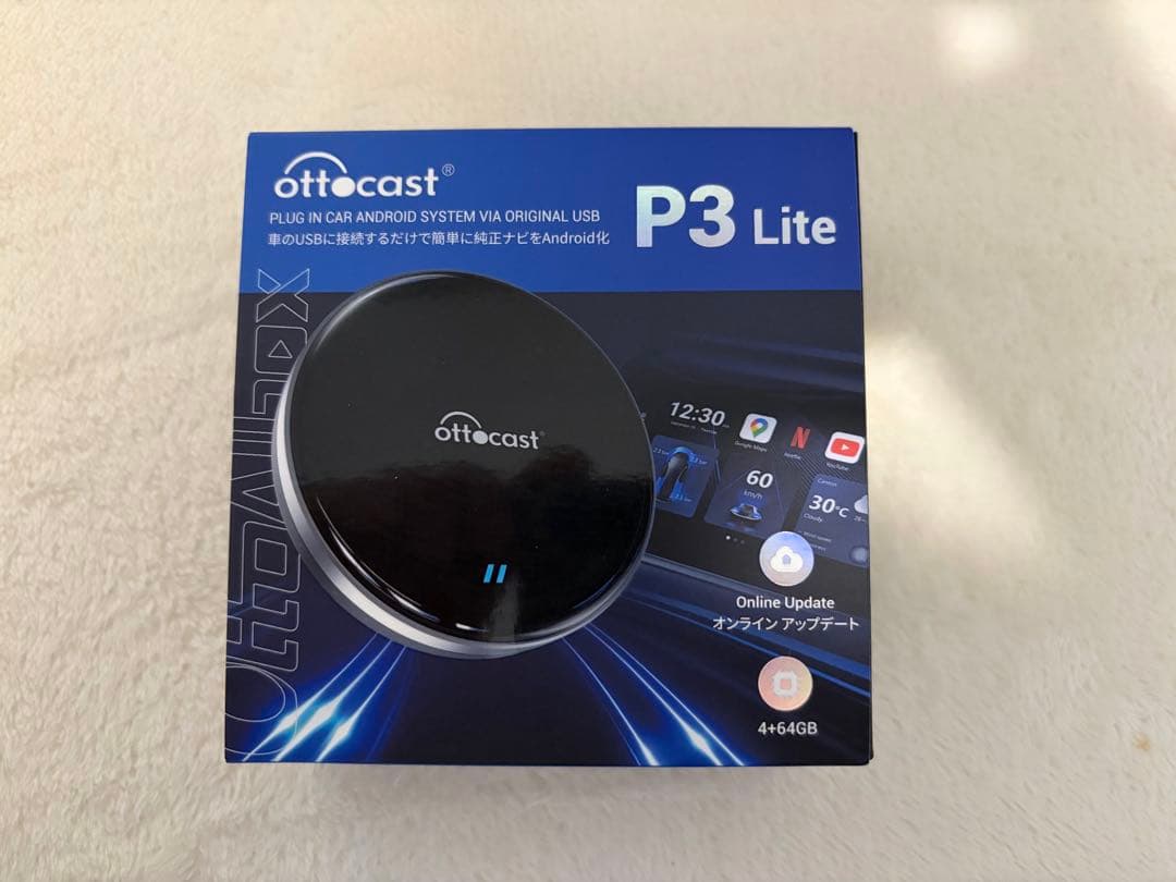 アクセサリー ottocast P3 Lite