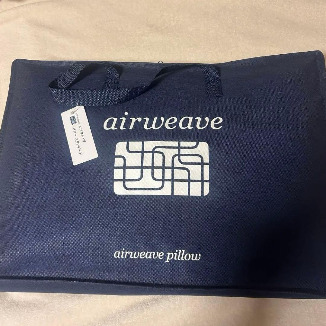 新品未開封　エアウィーヴピロー スタンダード