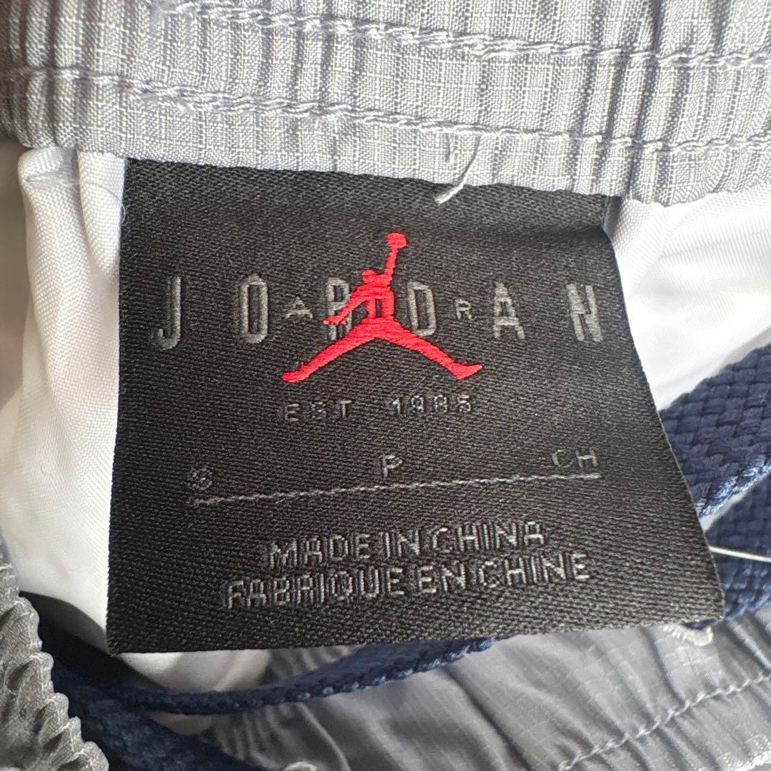 NIKE Jordan×PSG Suit Pants ナイロンスーツ パンツ
