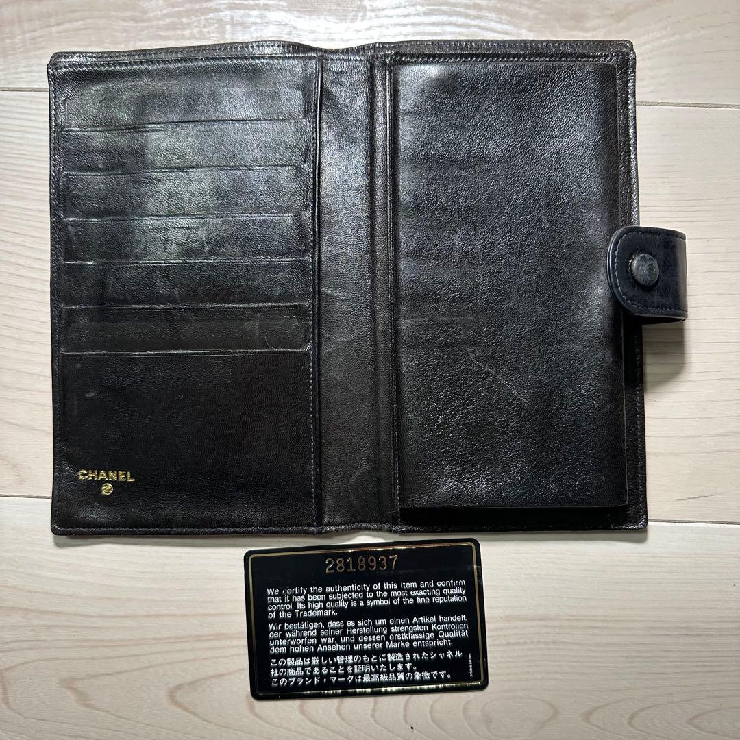 【CHANEL】デカココ タイムレスCC フラップ長財布