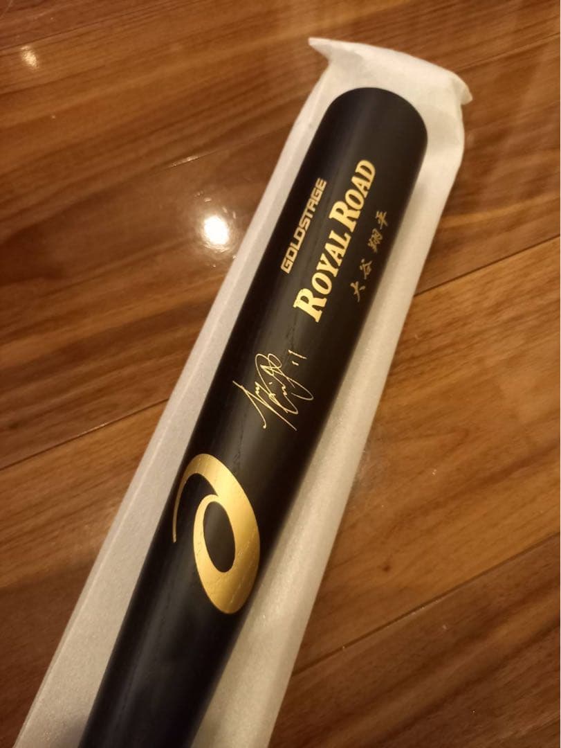 よう　大谷翔平選手サイン入りバット