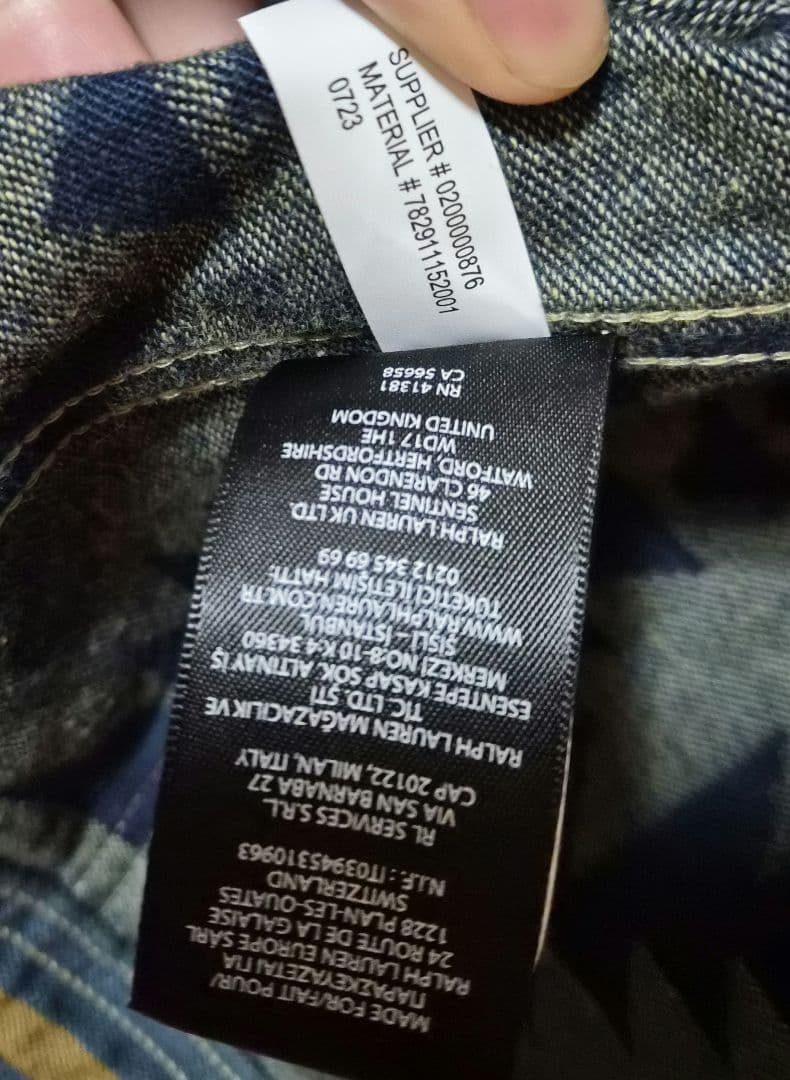 RRL 幾何学模様デニムジャケット L/8