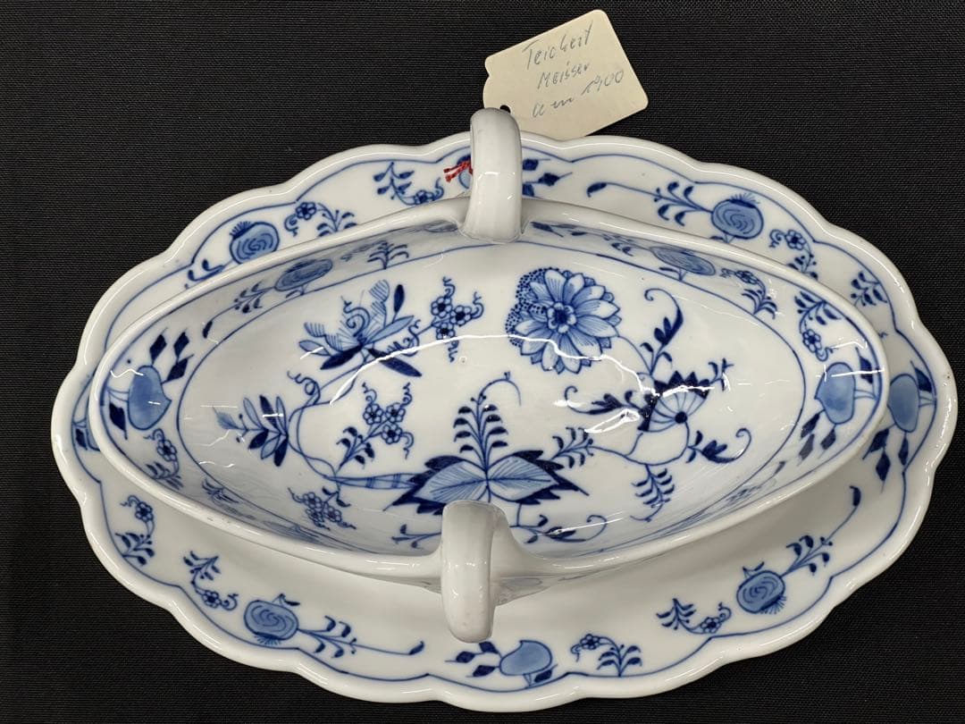 【USED】meissen ブルーオニオン　グレイビーボート　ソーシエール