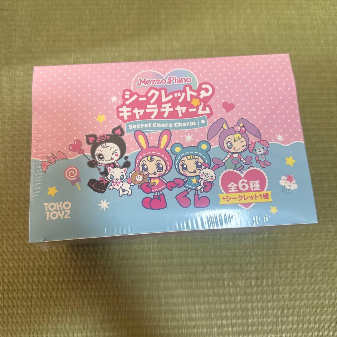 メゾピアノ シークレットキャラチャーム ６箱セット