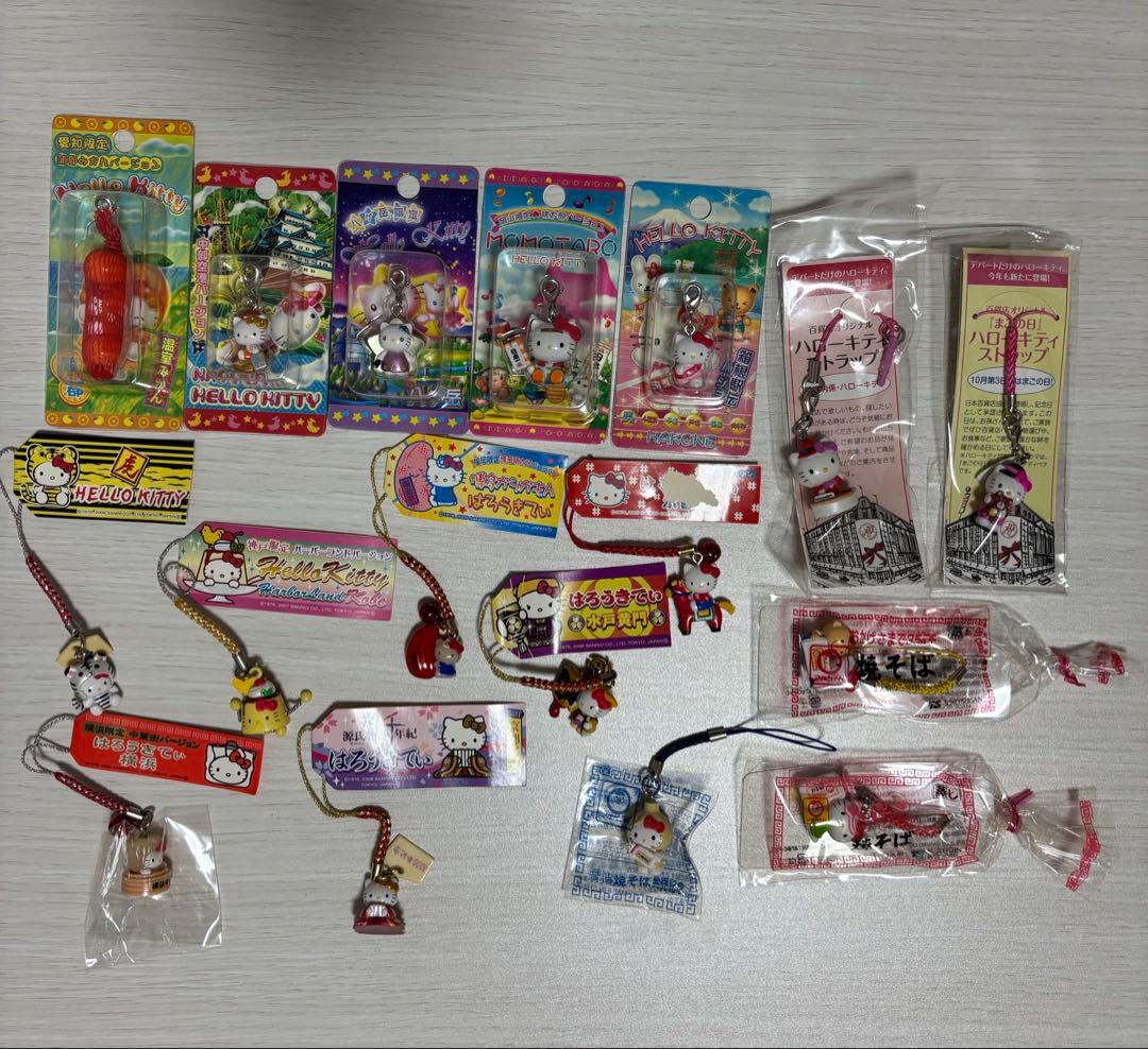 ハローキティ ストラップ17個セット