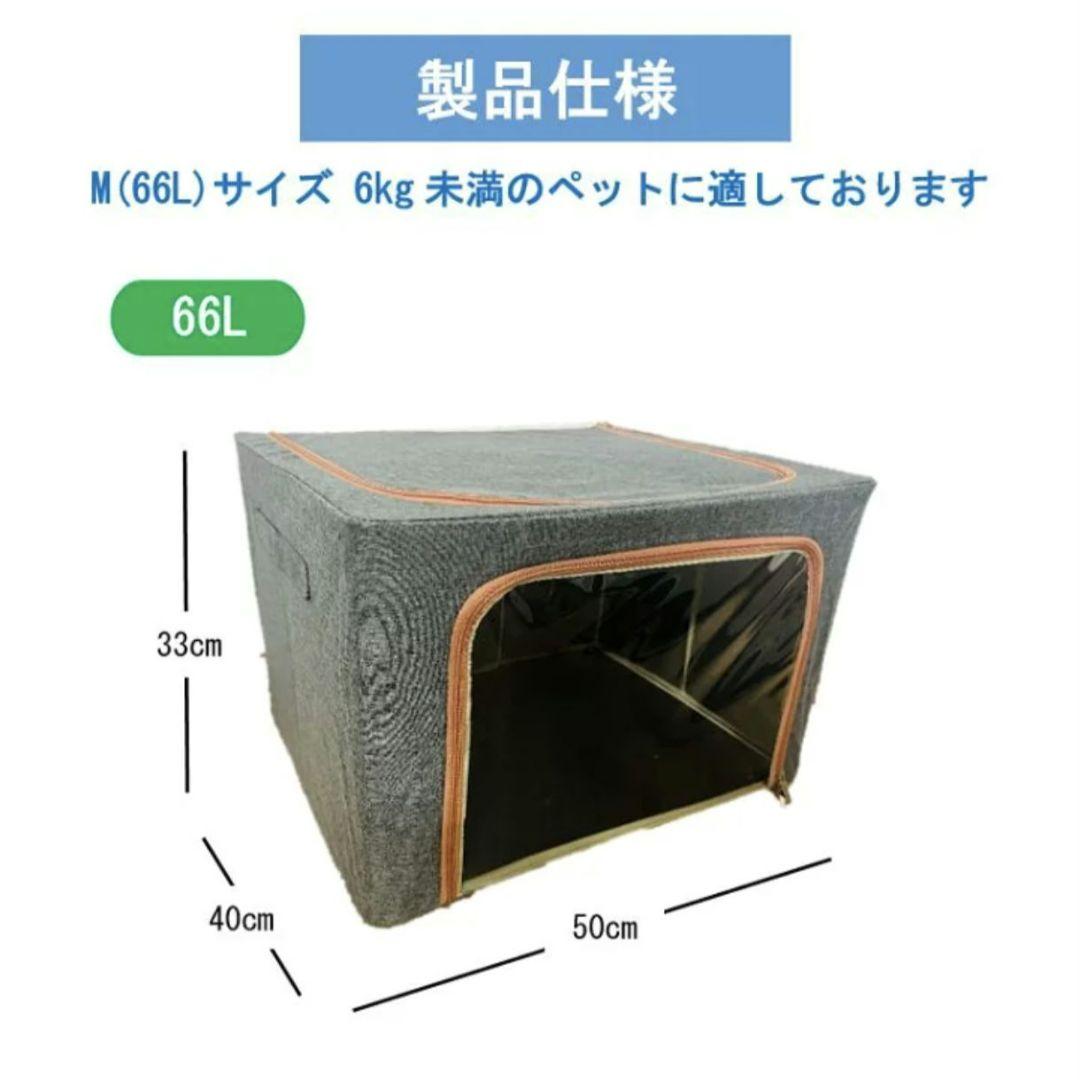 酸素発生器　酸素室　MEDRIS
