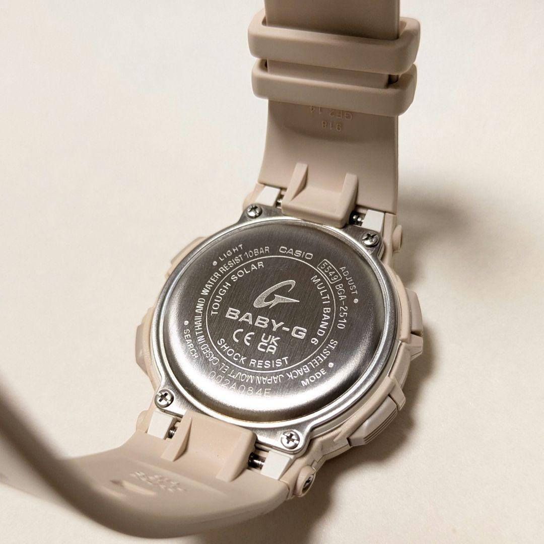 【極美品】CASIO BABY-G BGA-2510-4AJF ベージュ