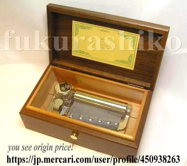 新品50弁雪使いシュガー♪スノーフラワー（３パーツ）オルフェウス520オルゴール