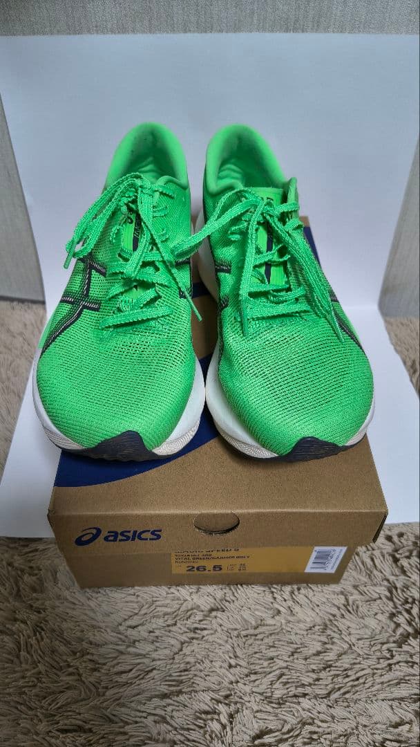 マジックスピード5　26.5cm