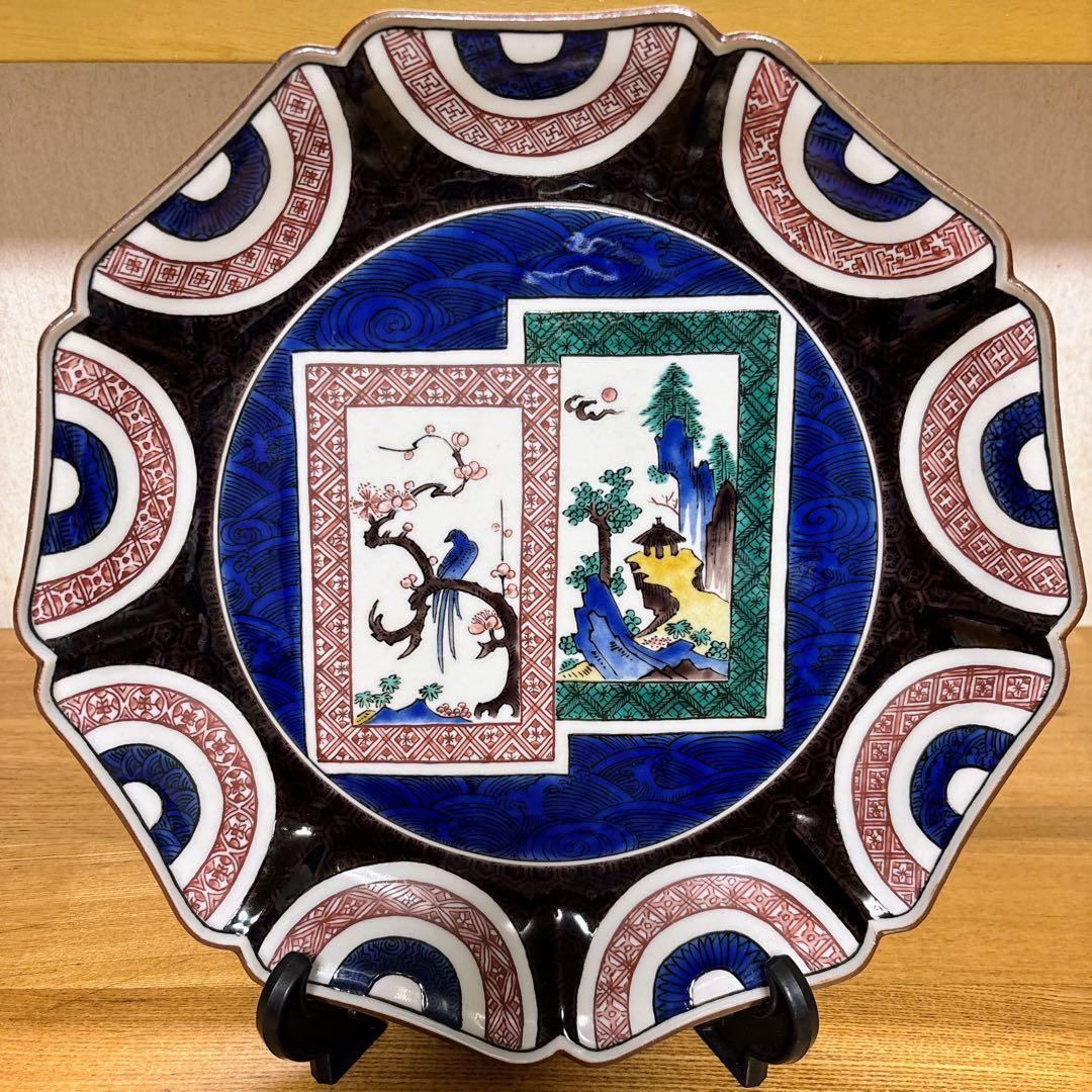 九谷焼　柳雨軒　二代 徳田八十吉　古九谷　花鳥・山水図　10号飾皿　飾皿　大皿