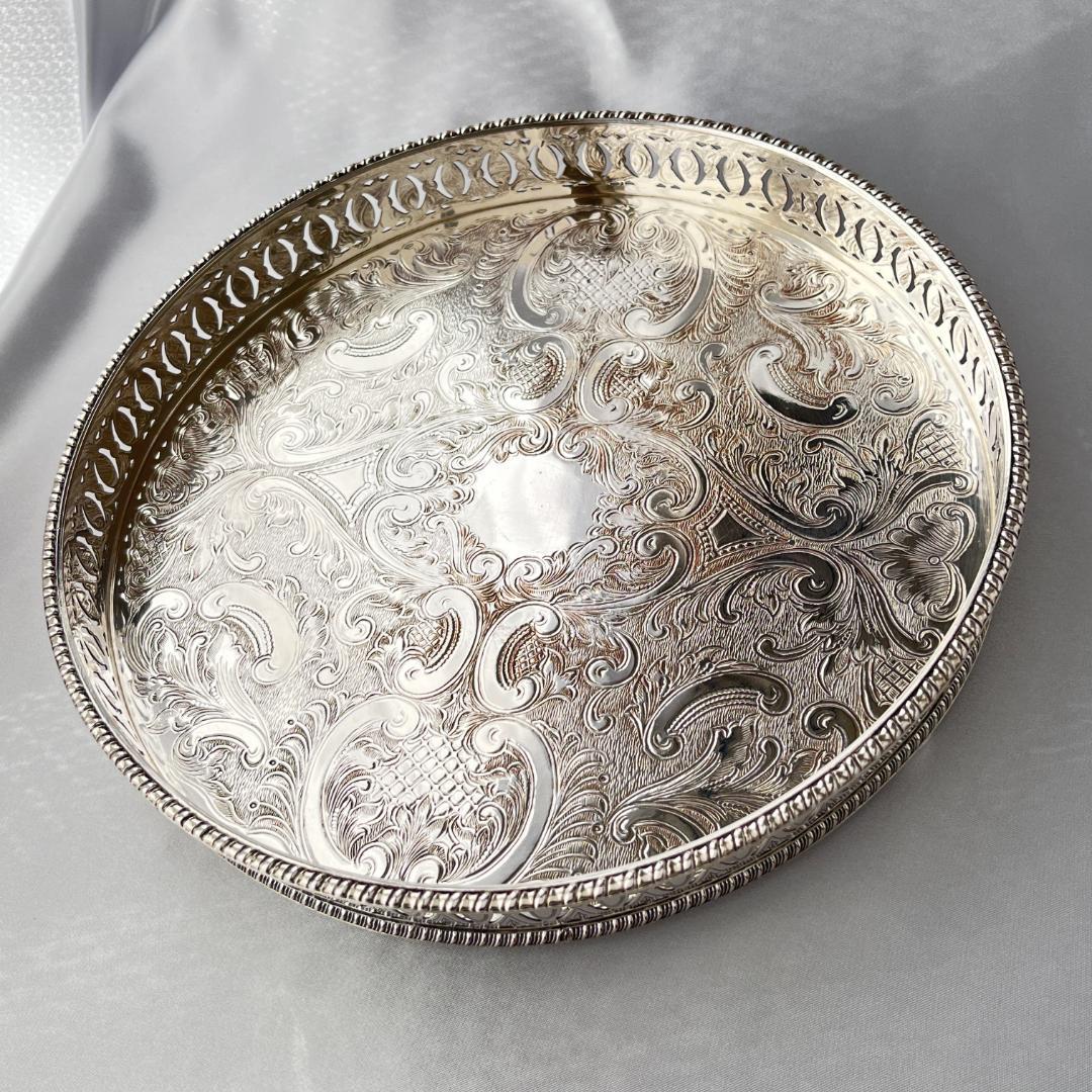 【英国】 ギャラリートレー / ドリンクトレー 25cm ボールフット