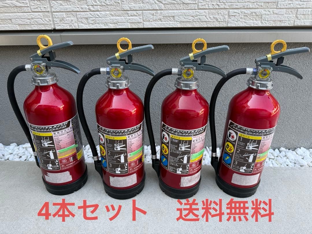 KNICKS ニックス 廃盤ガラス革　小物ポーチADV-100BOX-R