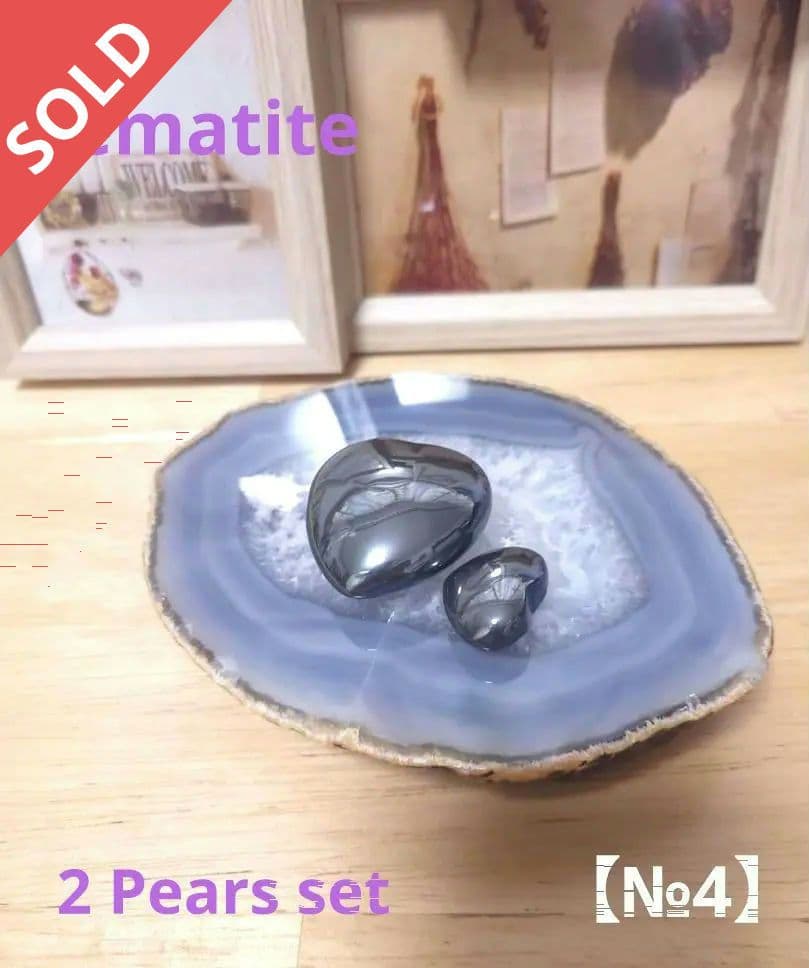 【№4】天然石　ヘマタイト　ハート型♡大小ペア2点セット　原石　握り石　置物