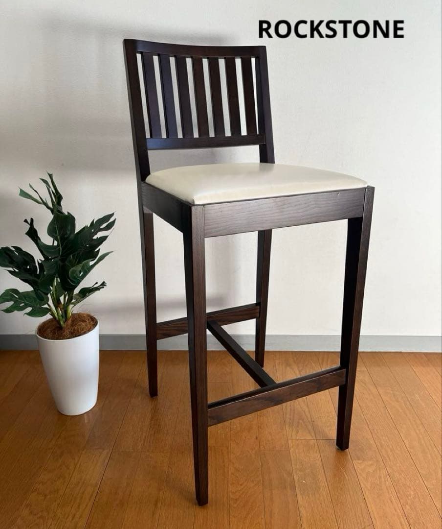 ロックストーン　ハイチェア　② 岩倉榮利　カウンターチェア　本革　モダン 美品