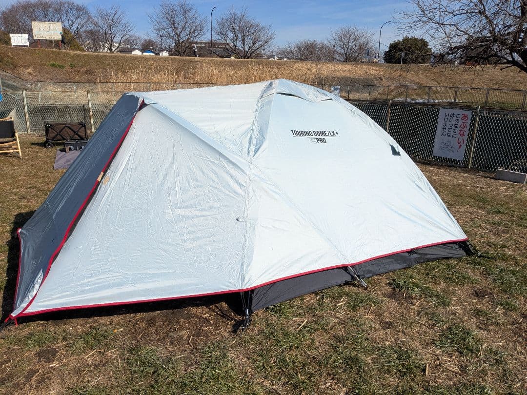 コールマン　ツーリングドームLX+　ダークルーム