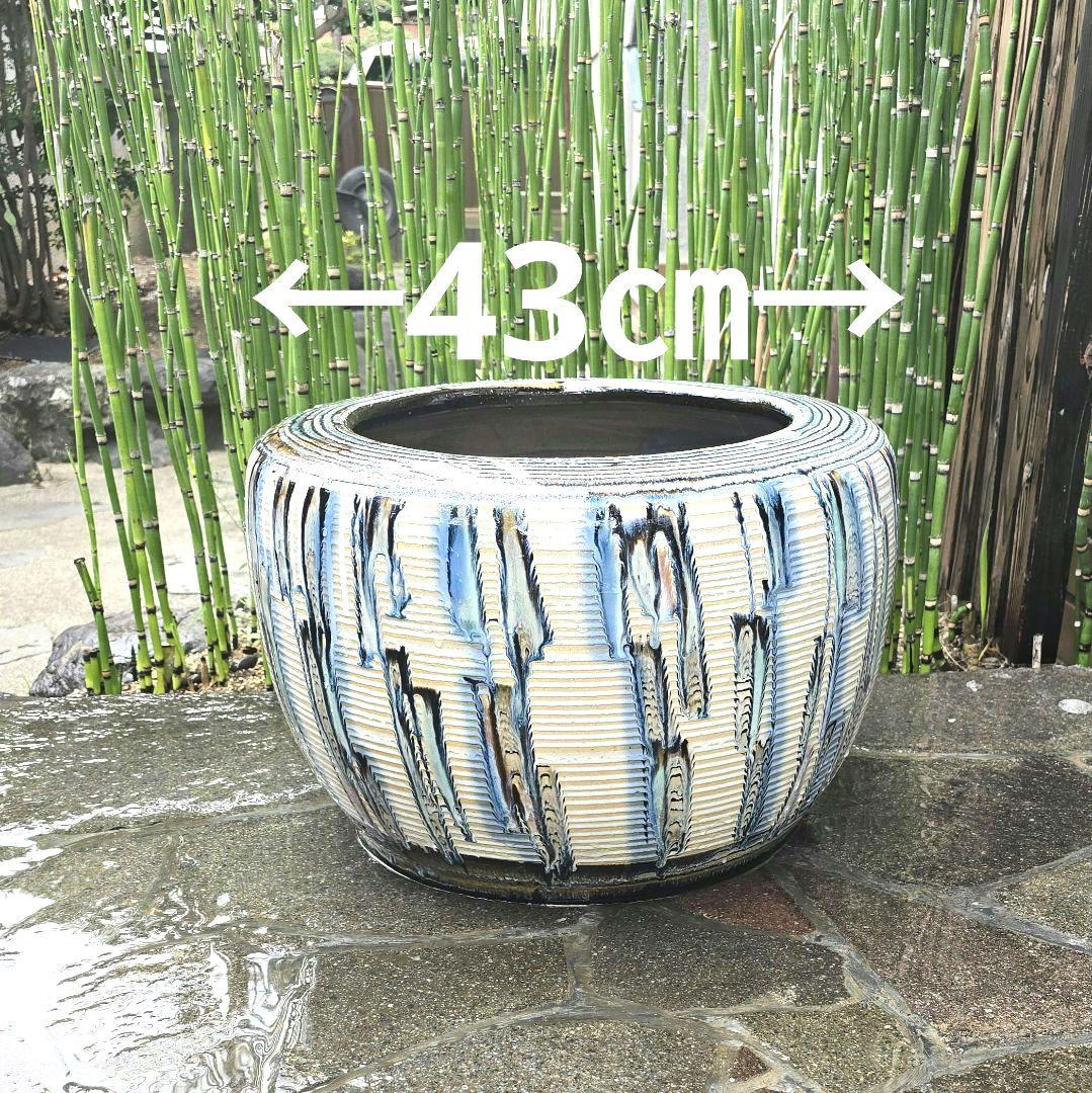 【彩】睡蓮鉢 火鉢 メダカ 金魚鉢 陶器 大型 昭和レトロ アンティーク 古民具