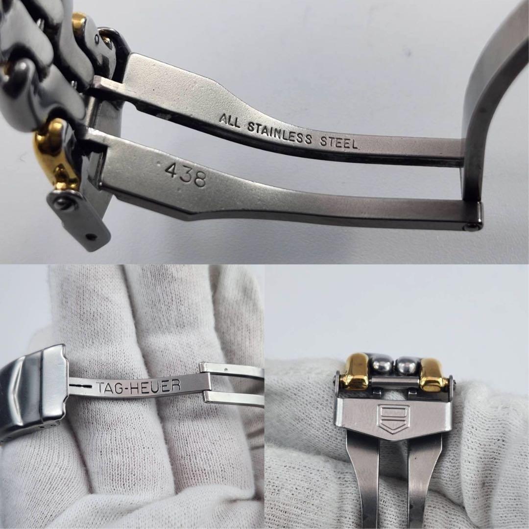 タグホイヤー　セル プロフェッショナル　コンビ　s05.013 ボーイズ