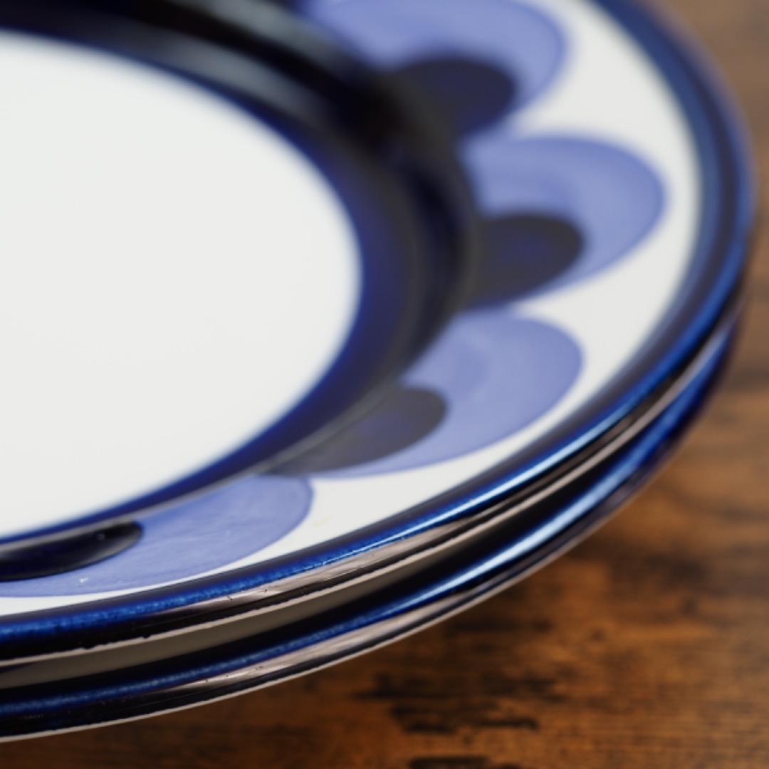 A15AB アラビア パユ プレート 2枚セット 径259mm / Paju