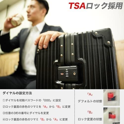 【堀田さま】スーツケースＬ/大/シルバー/保証/キャリーケース/収納カバー