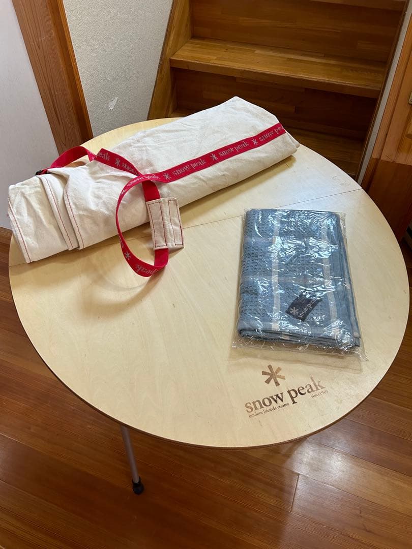 スノーピーク peak ラウンドテーブル LV-42 収納ケース セット