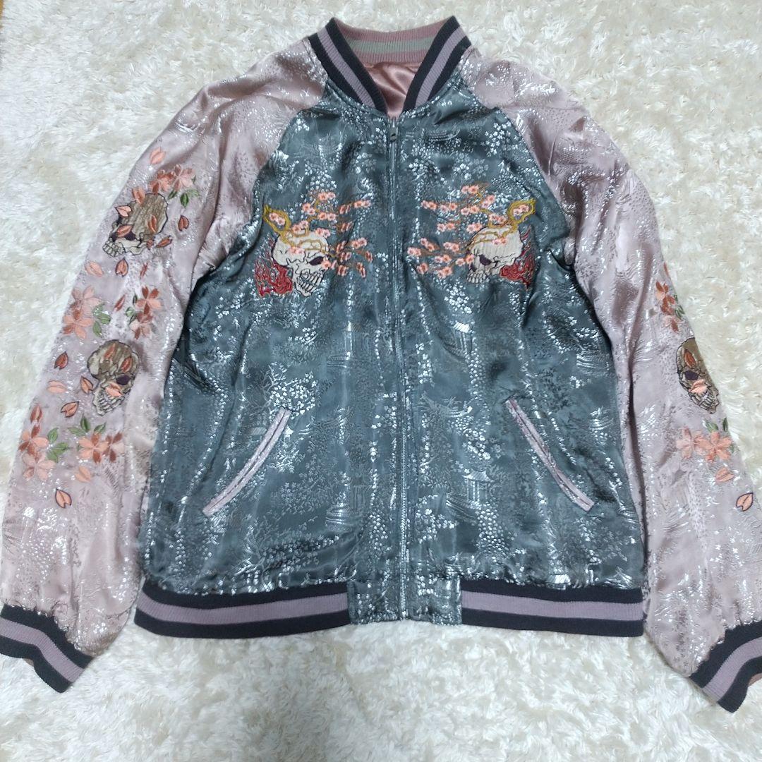 ま*ー様 大*鳥様 大人気！花旅楽団 リバーシブル スカジャン 刺繍 和柄　Lサ