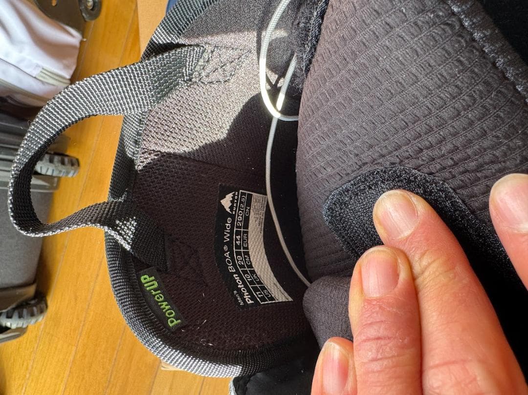 【未使用】24-25 BURTON Photon BOA Boot WIDE