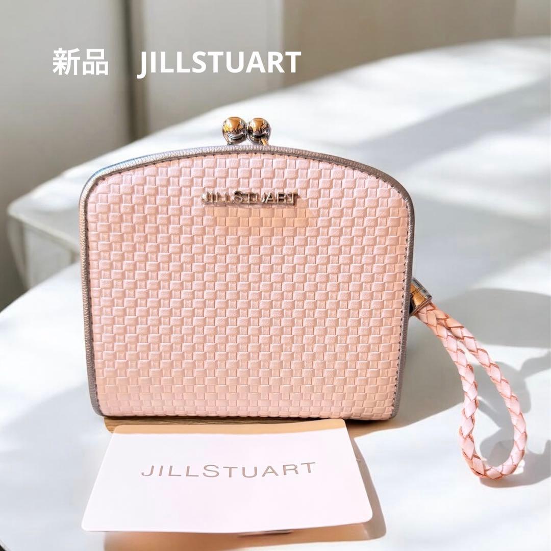 新品　ジルスチュアート がま口 ピンク　革本革 ブレイズ　折財布　二つ折財布