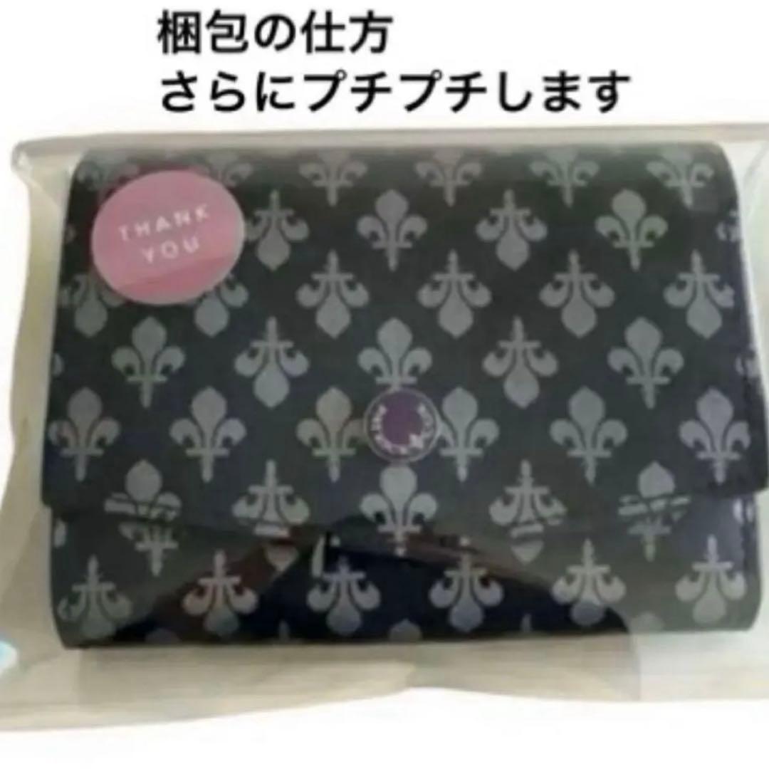 新品　ジルスチュアート がま口 ピンク　革本革 ブレイズ　折財布　二つ折財布