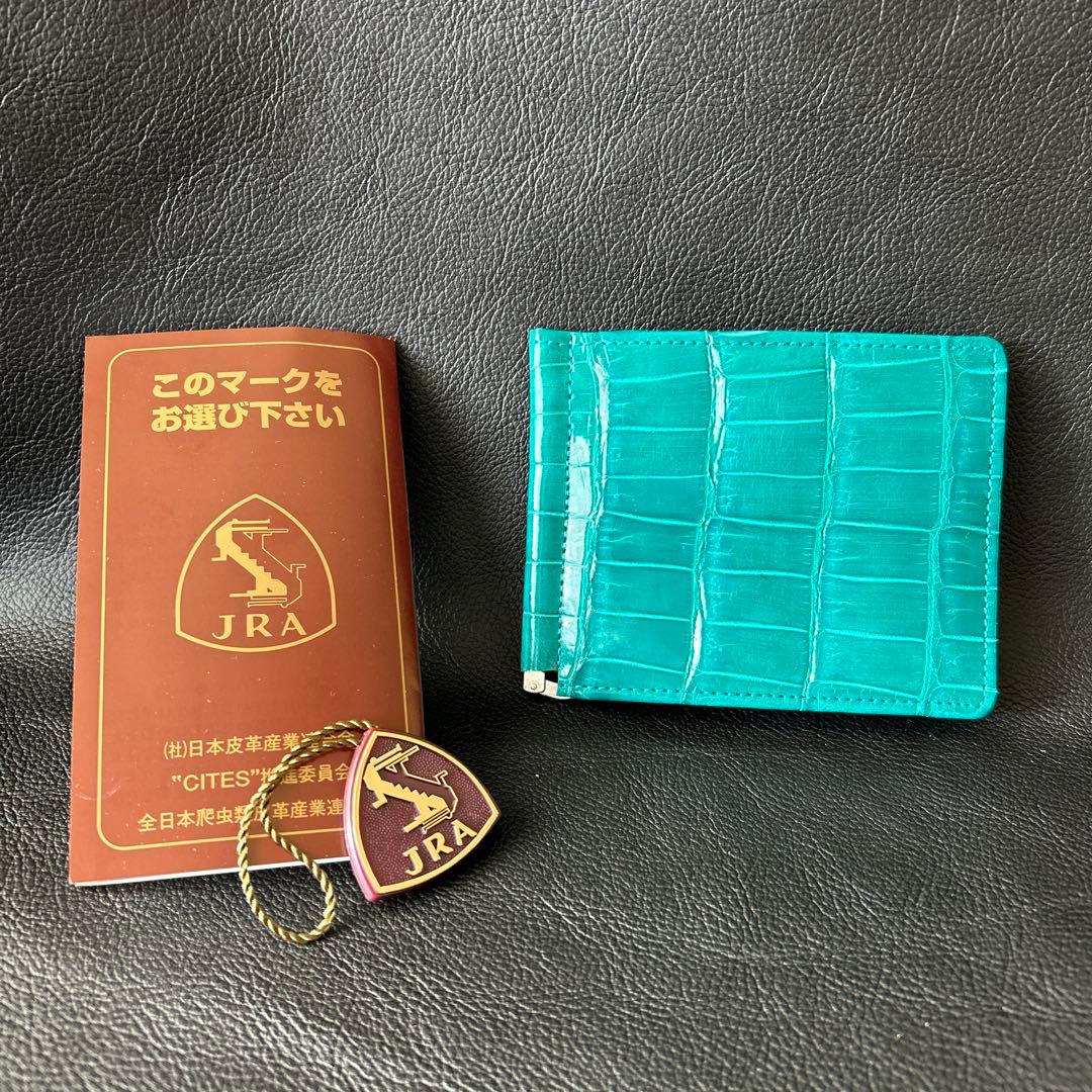 ZX。本革クロコダイル　無双マネークリップ　艶あり　JRA認定タグ