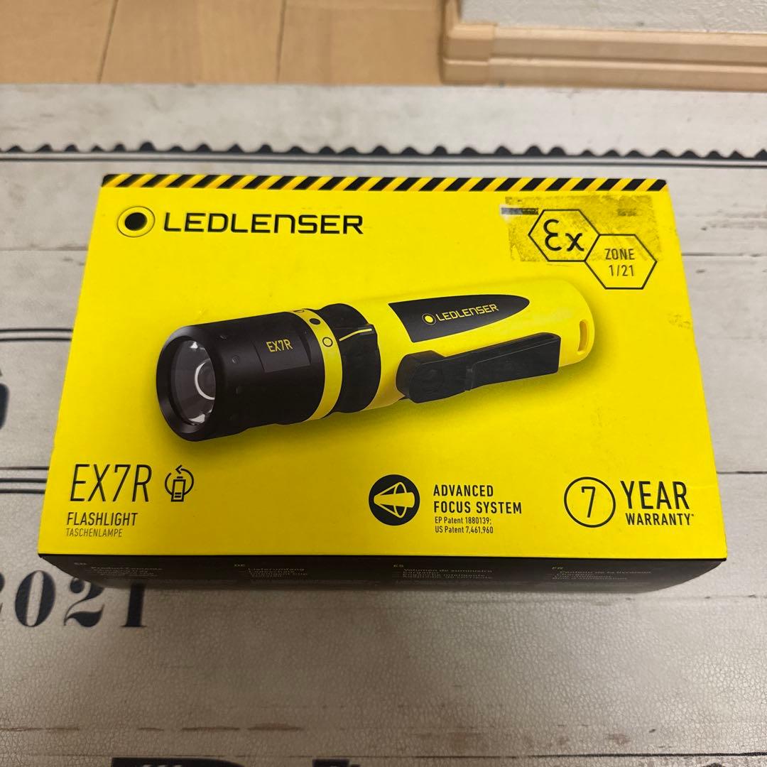 LEDLENSER EX7R 懐中電灯　防爆ライト レッドレンザー