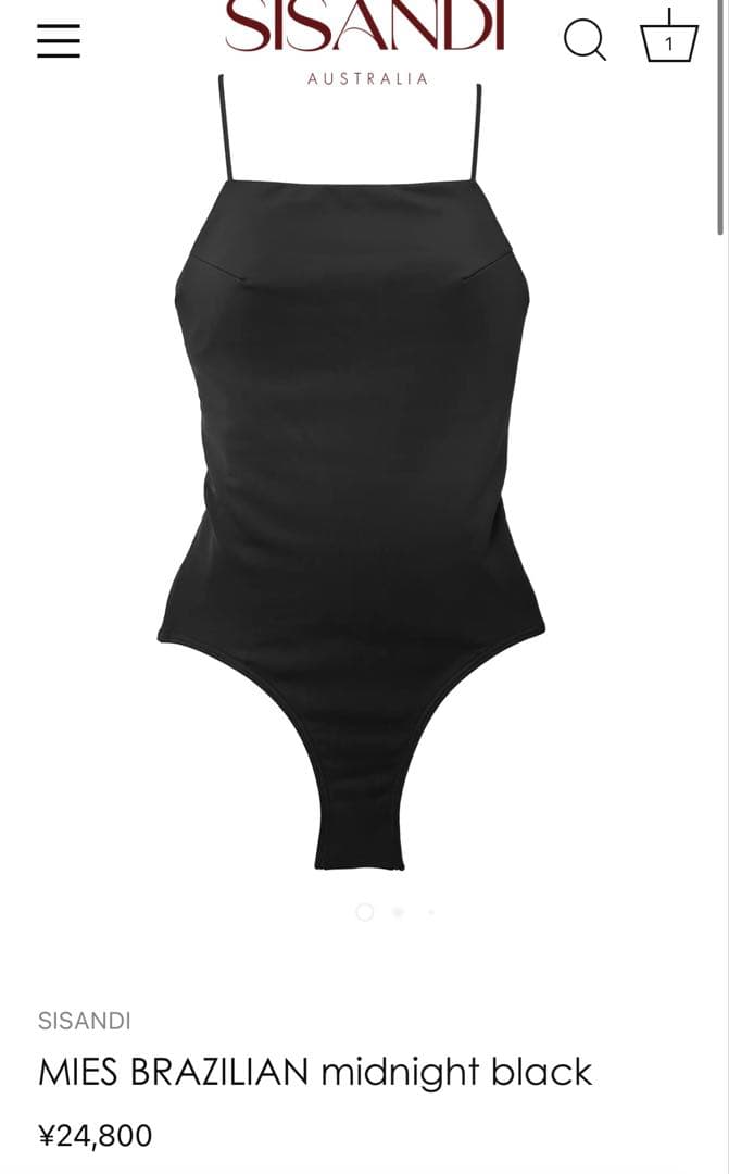 SISANDI MIES BRAZILIAN ワンピース水着