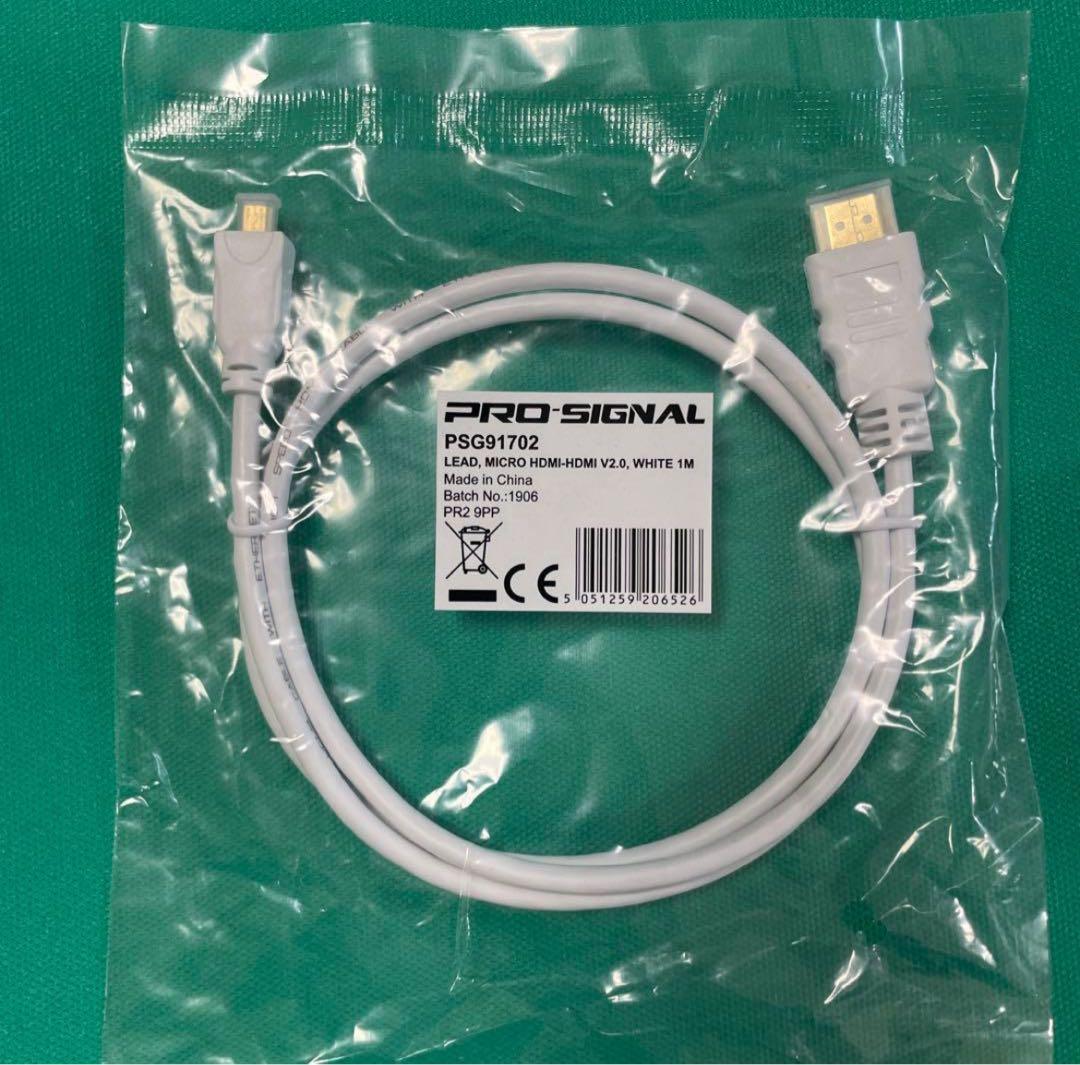 [送料込み]Raspberry Pi 5 4GB 7品セット