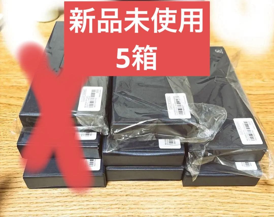 クルトガダイブ　新品　まとめ売り