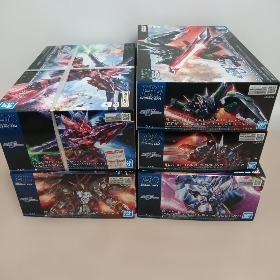 HG　ガンダムSEEDFREEDOMシリーズ5個セット（ゲルググ、ギャン他）