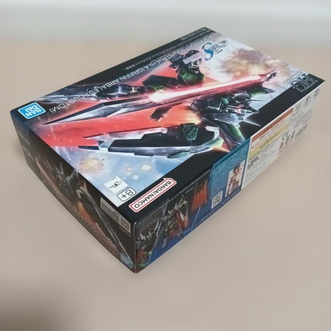 HG　ガンダムSEEDFREEDOMシリーズ5個セット（ゲルググ、ギャン他）