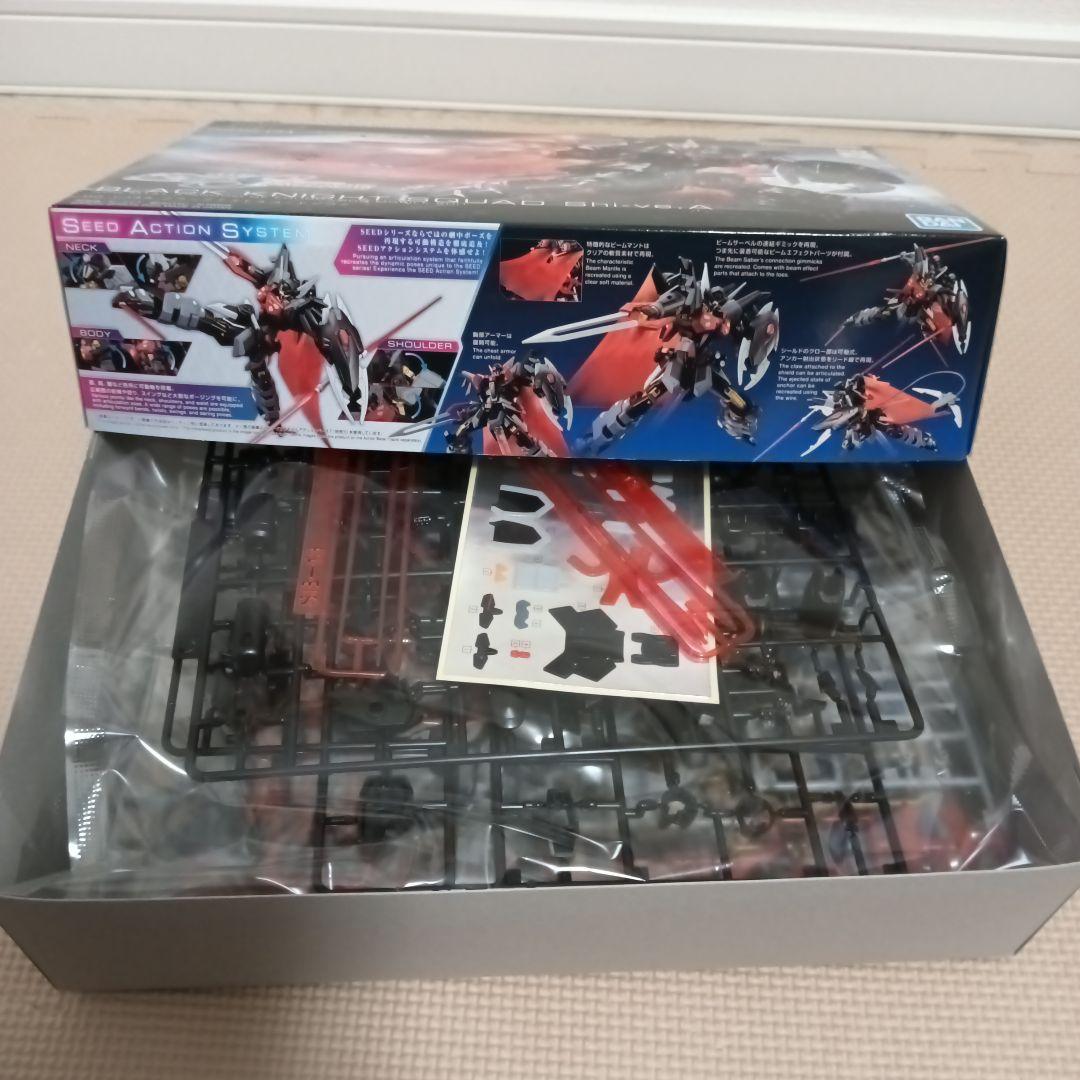 HG　ガンダムSEEDFREEDOMシリーズ5個セット（ゲルググ、ギャン他）
