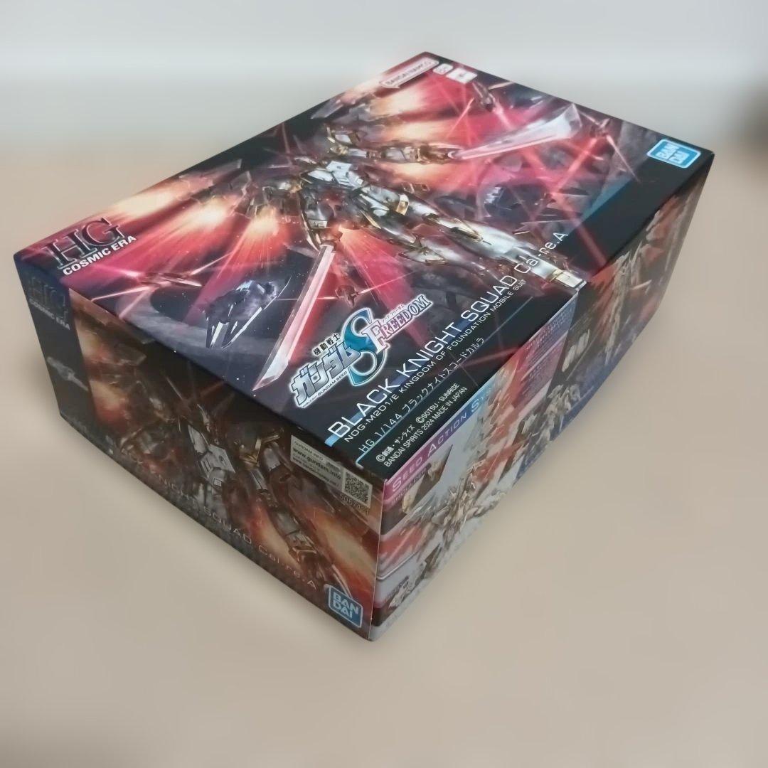 HG　ガンダムSEEDFREEDOMシリーズ5個セット（ゲルググ、ギャン他）