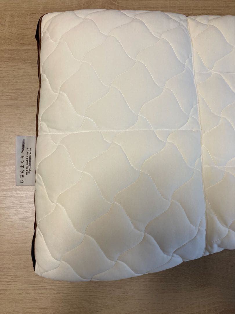 （しょーん）タナカ　じぶんまくら2個セット（1個はオマケ）プレミアムロング