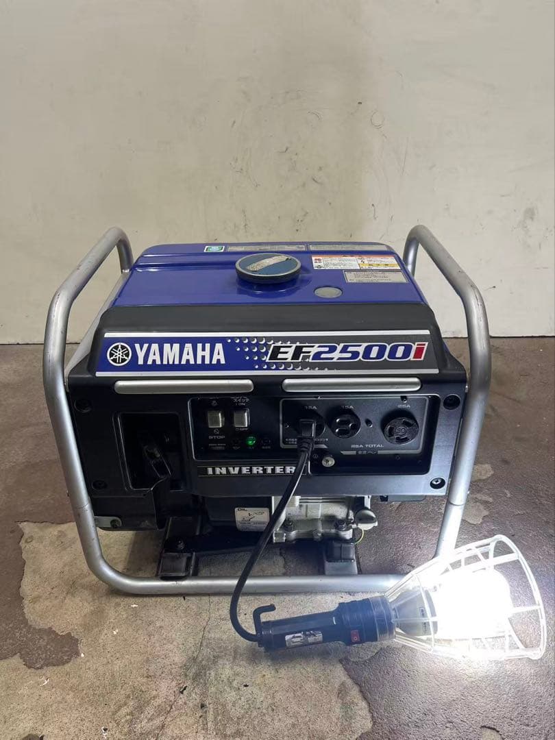 YAMAHA ヤマハ インバーター発電機 EF2500動作確認済み （B653）