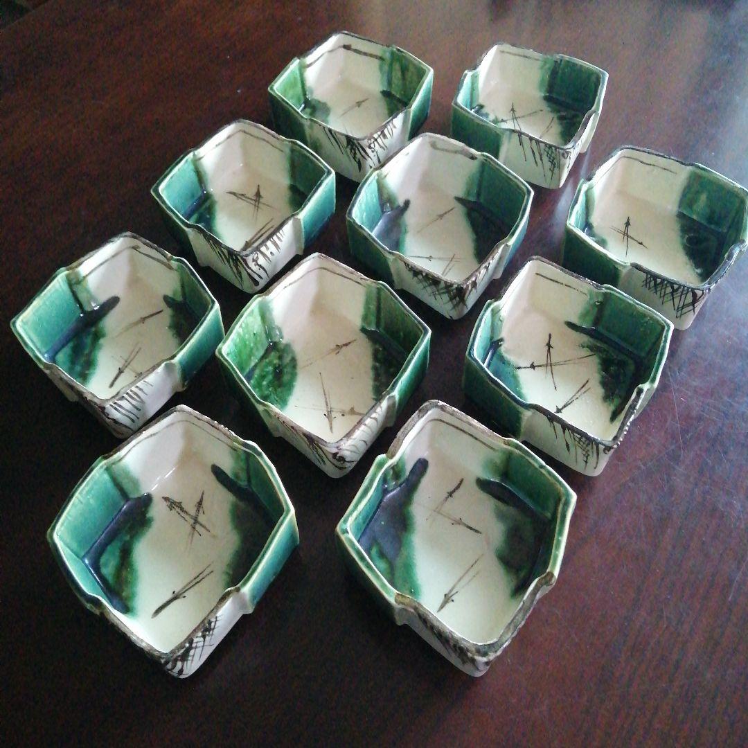 瀬戸焼　織部変形四方向付　10客　11cm　昭和中期