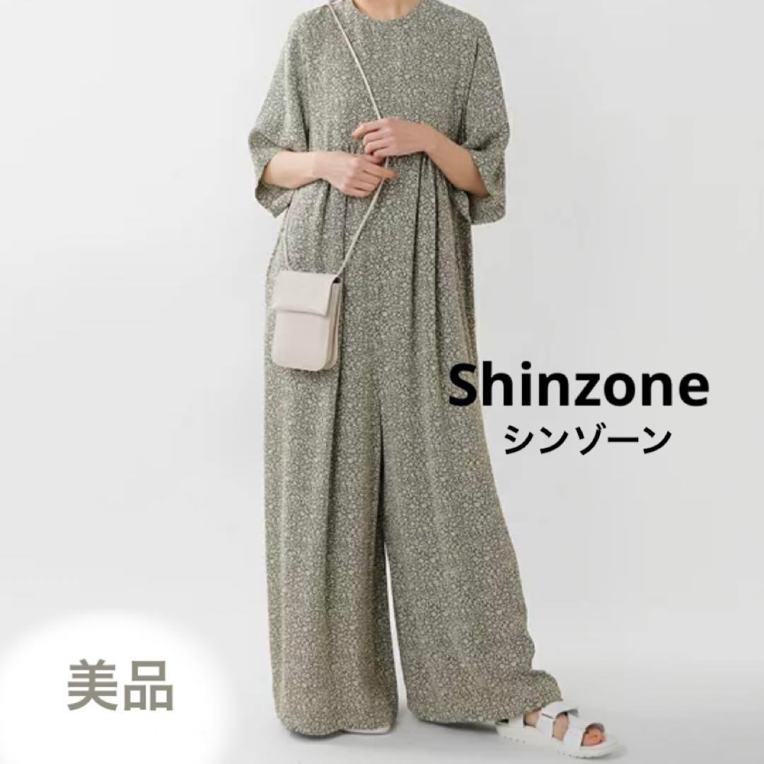 shinzone（シンゾーン）　オールインワン　サロペット