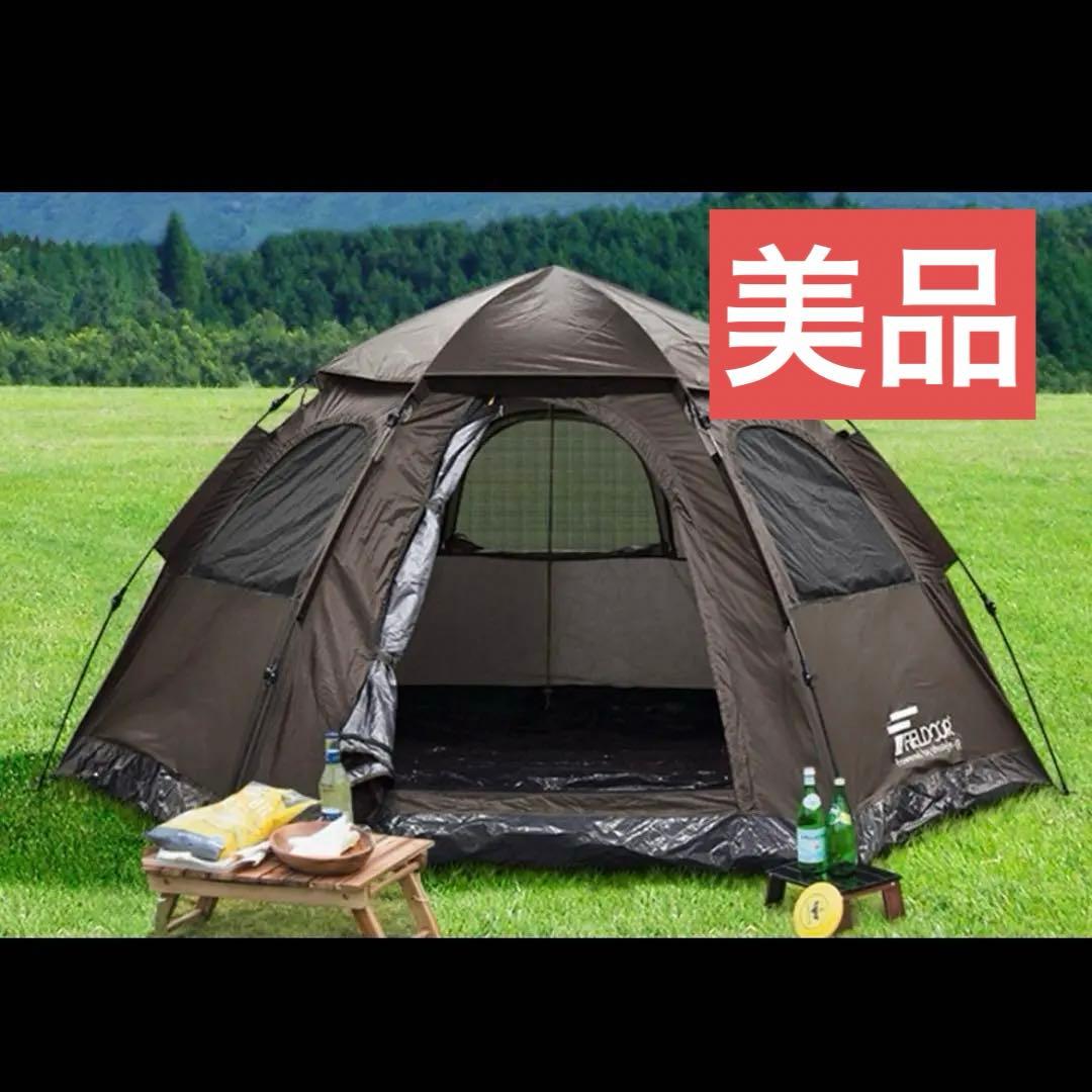 FIELDOOR ポップアップテント 六角形 ブラウン