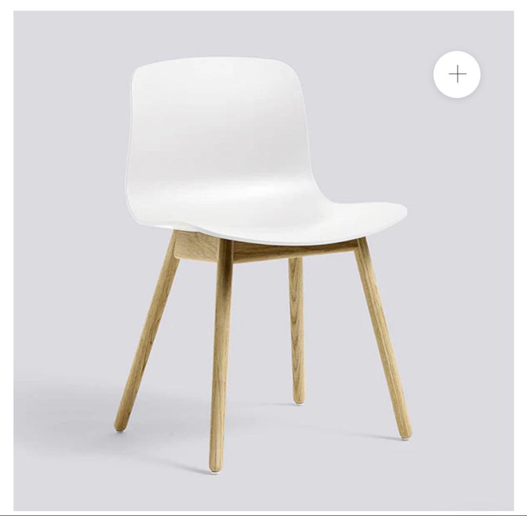 HAY ヘイ / アバウト ア チェア AAC12