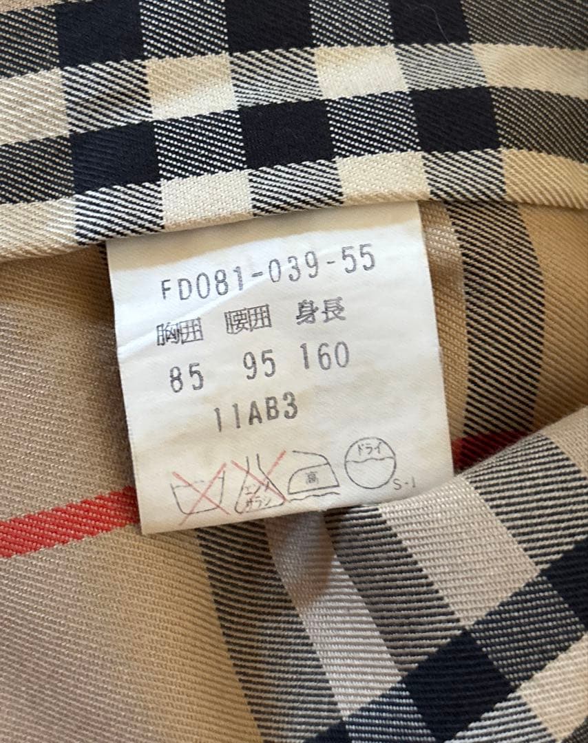 特価品‼️✨【Burberry’s】バーバリーズ トレンチコート