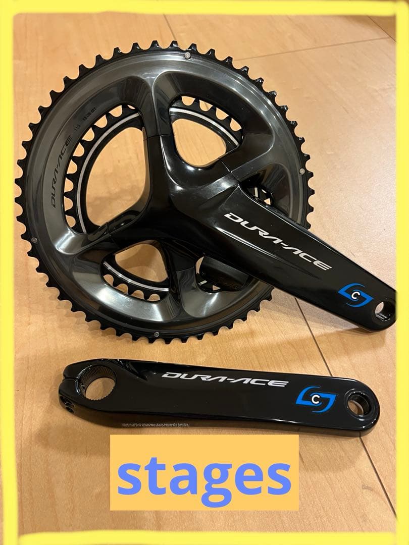 Stages Power meter Dura-Ace R9100 ［未使用］