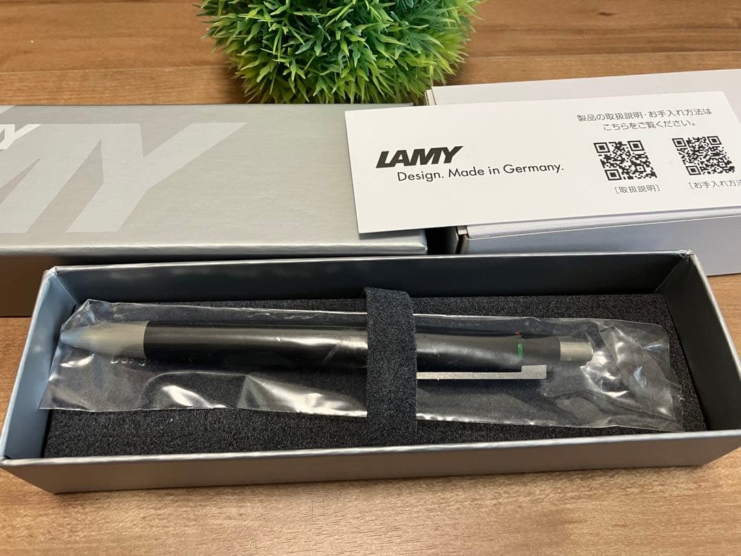 ⭐️【定価17,600円】LAMY ラミー 多機能ペン 2000 L401