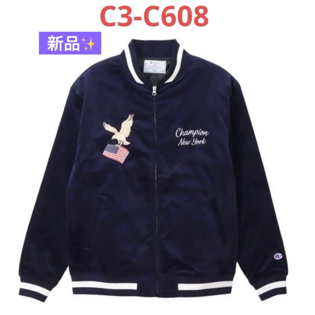 【たか】Champion ベロアジップジャケット チャンピオン ミンギュ