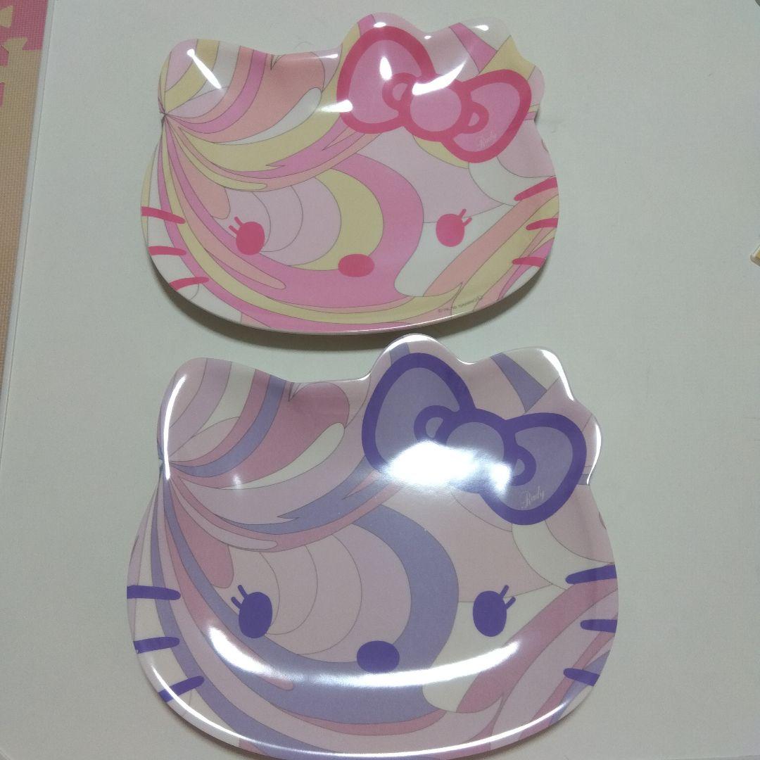Radyハローキティお皿